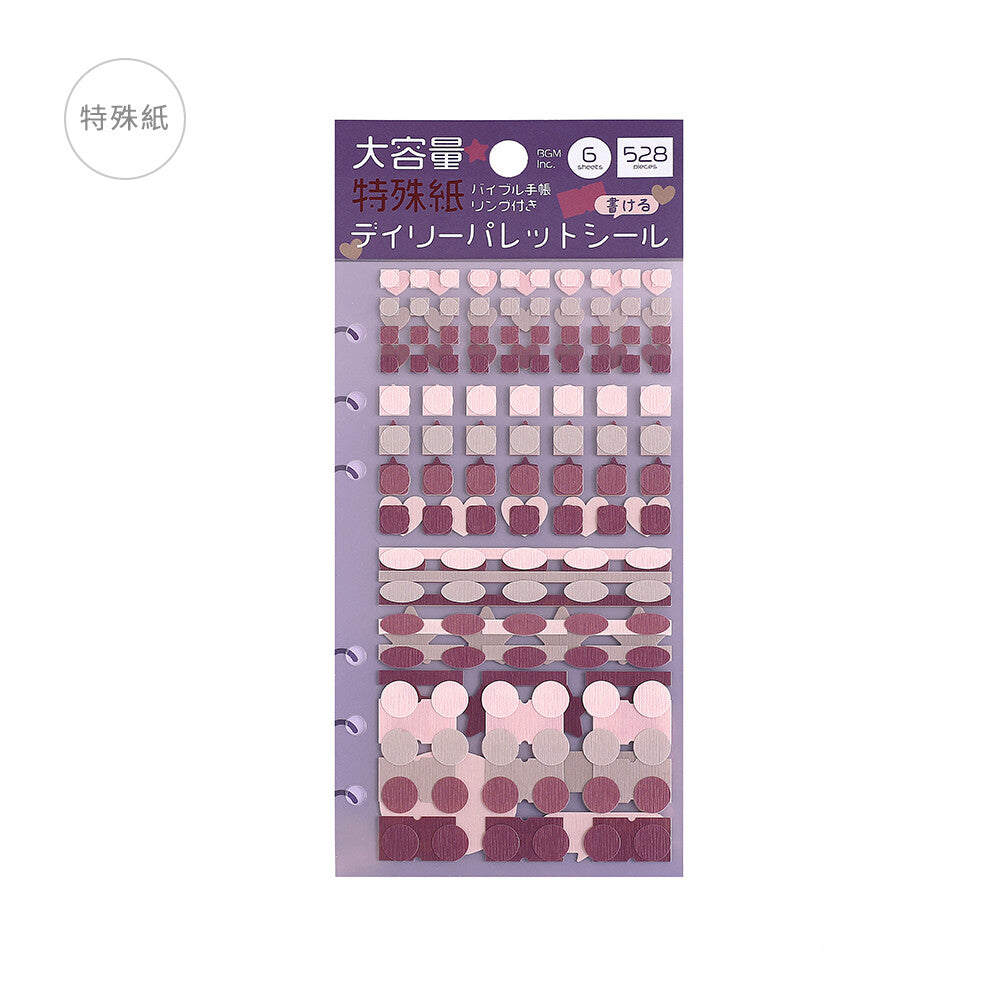 Lilac Daily Palette 6 Sheet Sticker Set by BGM | Papertail Fox