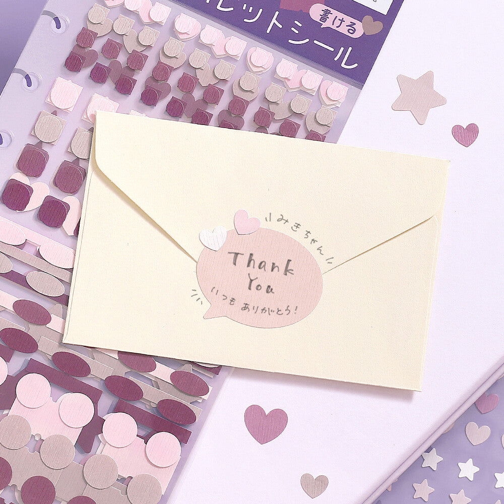 Lilac Daily Palette 6 Sheet Sticker Set by BGM | Papertail Fox
