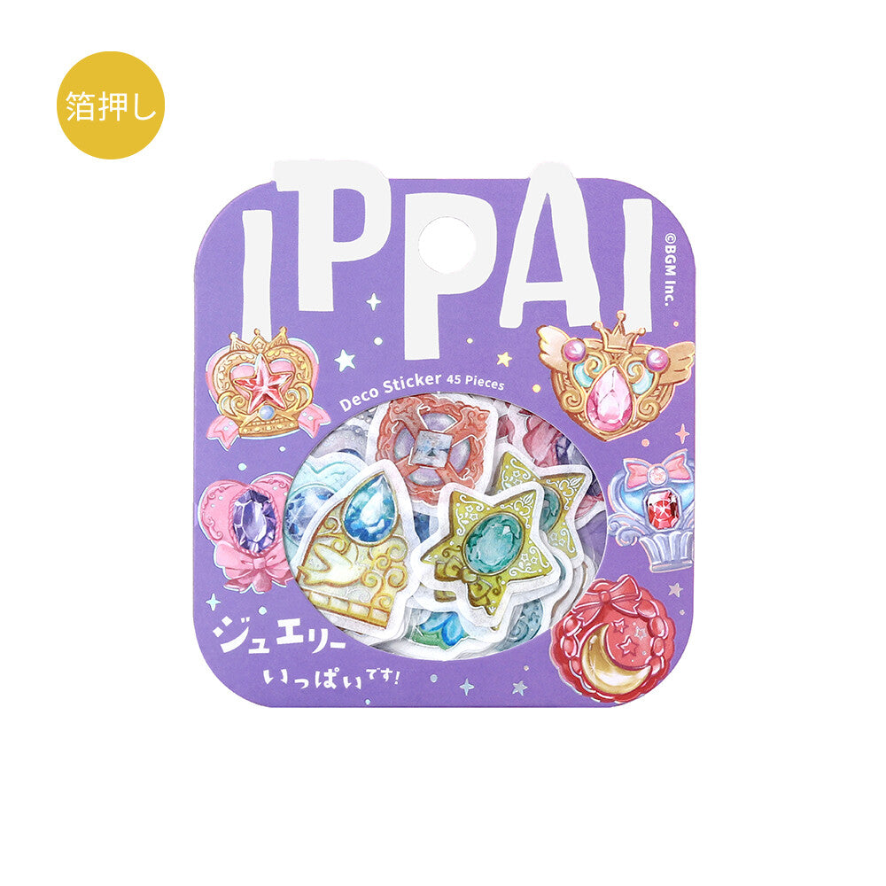 Lots of Jewelry IPPAI Foil Flake Stickers by BGM | Papertail Fox