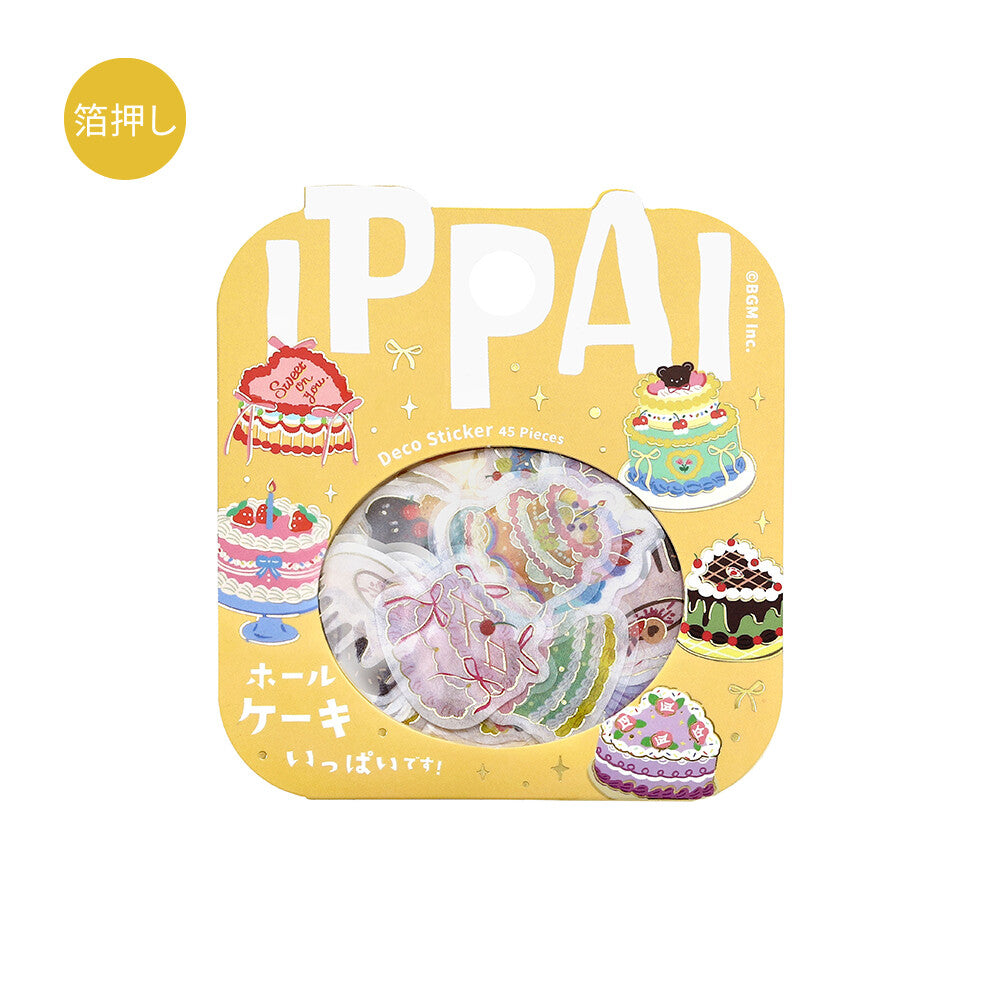 Lots of Whole Cakes IPPAI Foil Flake Stickers by BGM | Papertail Fox