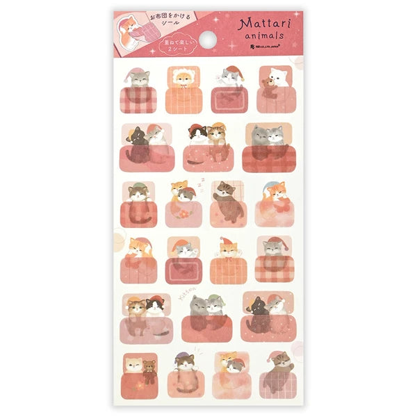 Kitten Holiday Sticker & Washi Kit | mocuan