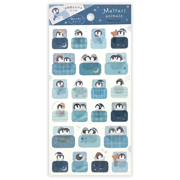 Penguin Night Sticker & Washi Kit | mocuan