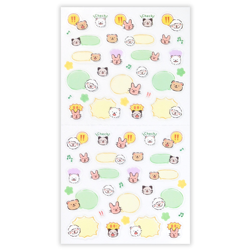 Chatty Animals Planner Stickers, Assorted by NB Co | Papertail Fox
