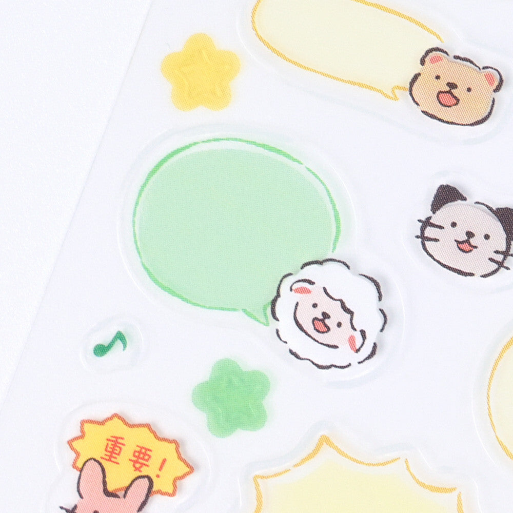 Chatty Animals Planner Stickers, Assorted by NB Co | Papertail Fox