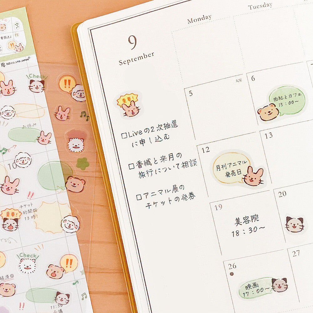 Chatty Animals Planner Stickers, Assorted by NB Co | Papertail Fox
