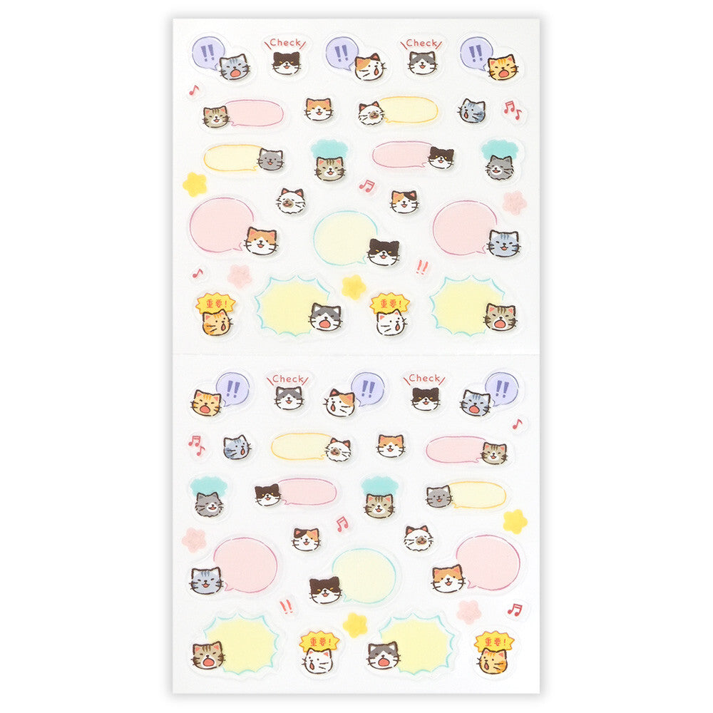 Chatty Animals Planner Stickers, Cats by NB Co | Papertail Fox