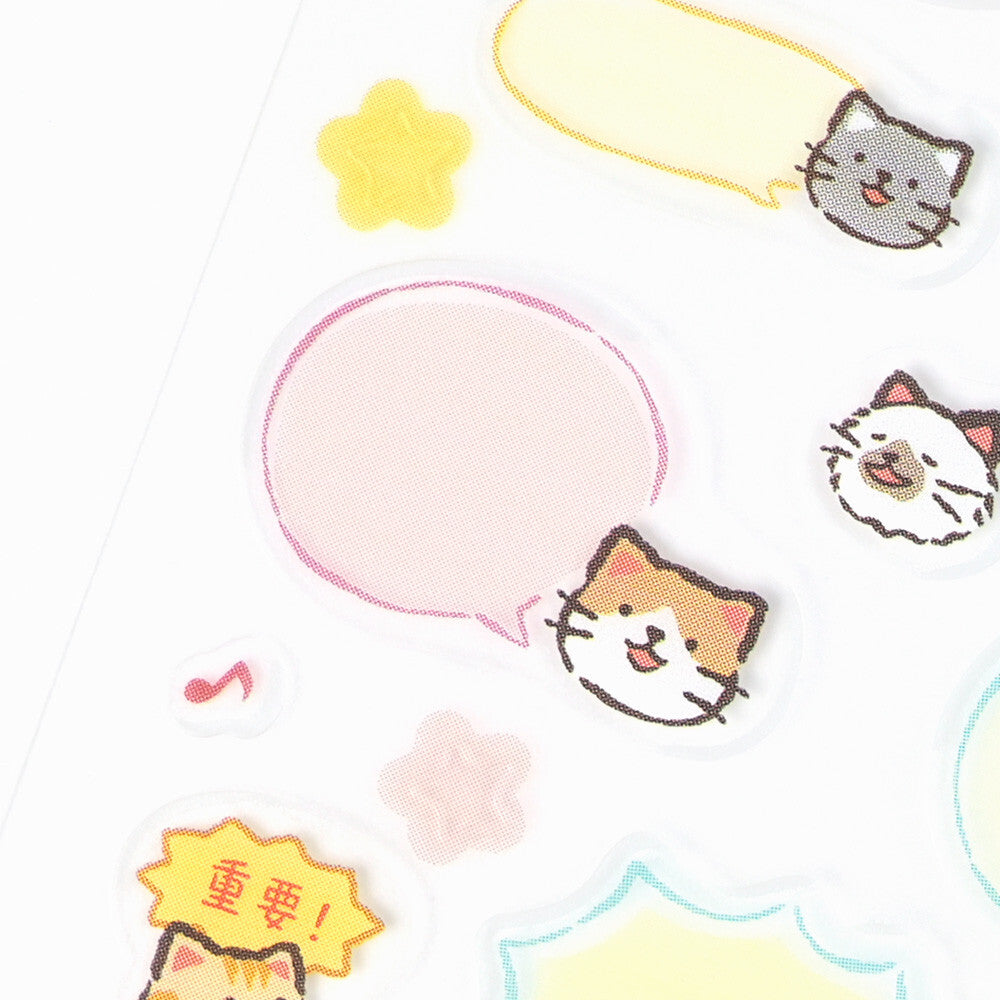 Chatty Animals Planner Stickers, Cats by NB Co | Papertail Fox
