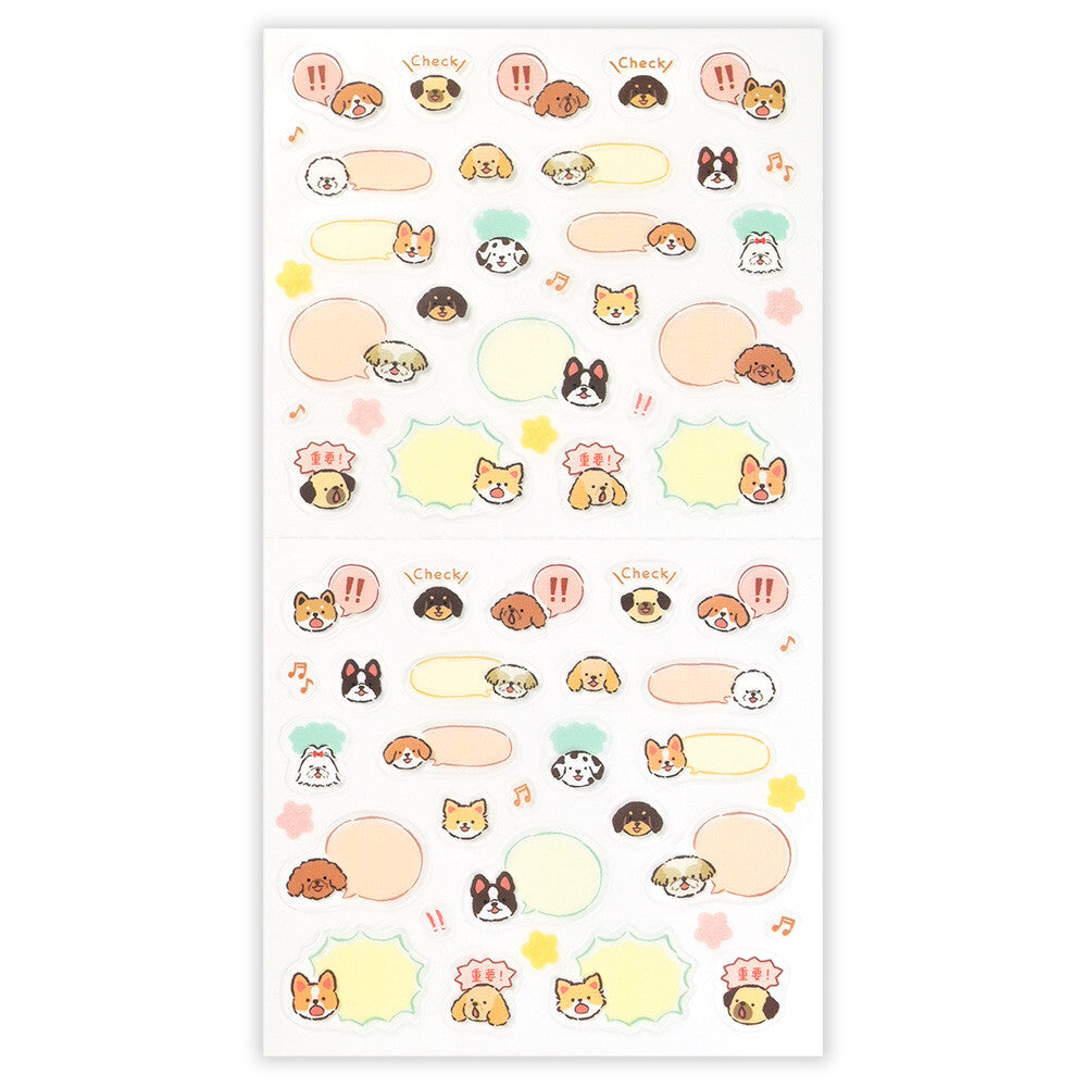 Chatty Animals Planner Stickers, Dogs by NB Co | Papertail Fox