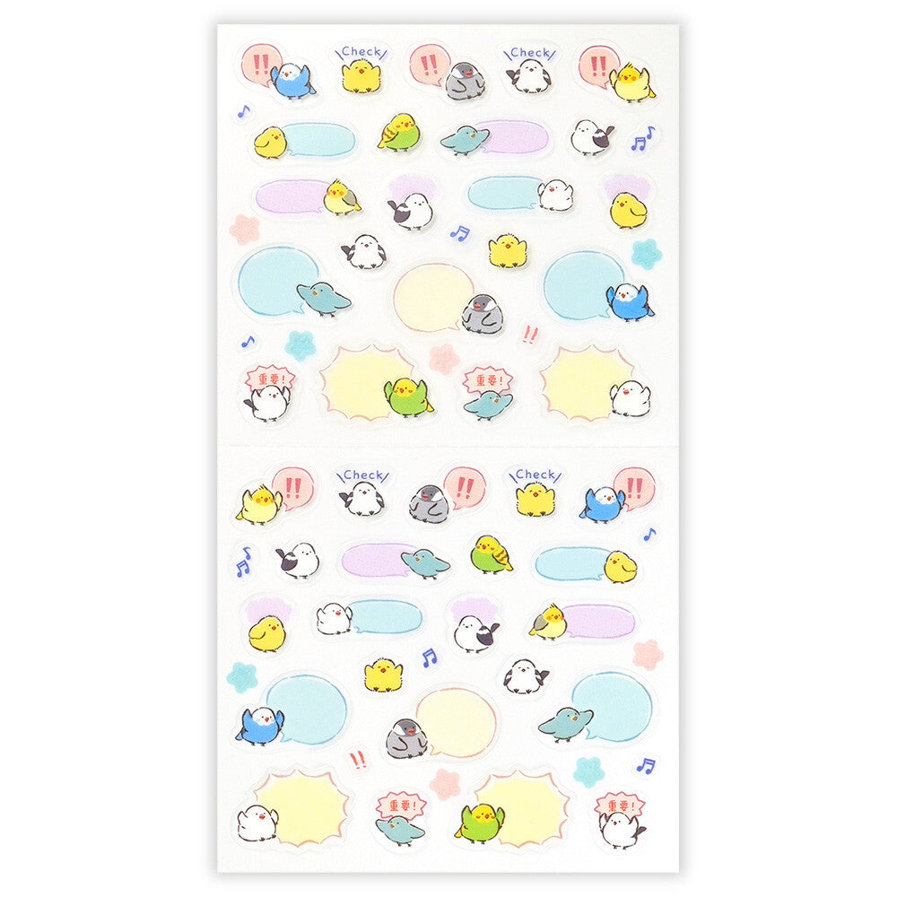Chatty Animals Planner Stickers, Birds by NB Co | Papertail Fox