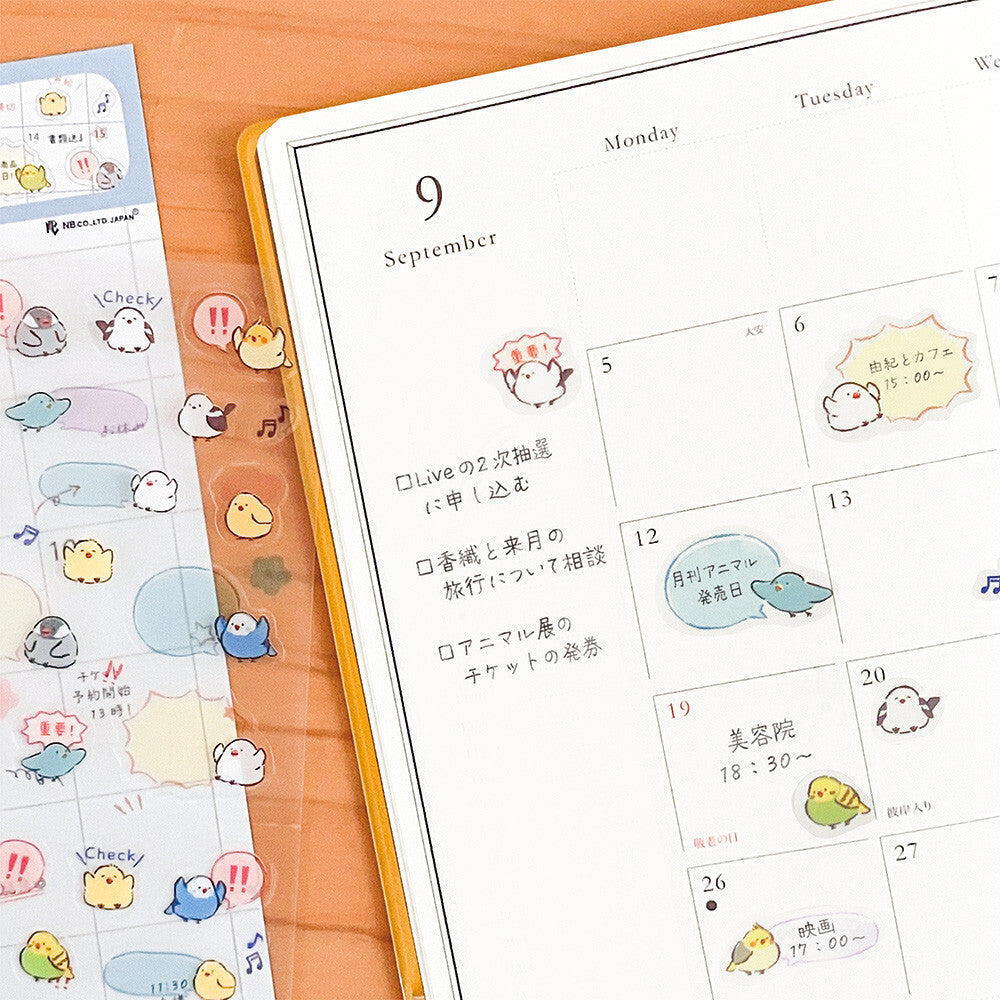 Chatty Animals Planner Stickers, Birds by NB Co | Papertail Fox
