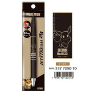 Jetstream 2&1 Multi Pen Eevee | Pokémon x Uni