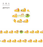 Cheesecake Washi Tape by Seitosha | Papertail Fox