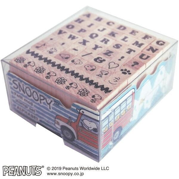 Snoopy Mini Alphabet Stamp Set by Kodomo no Kao | Papertail Fox