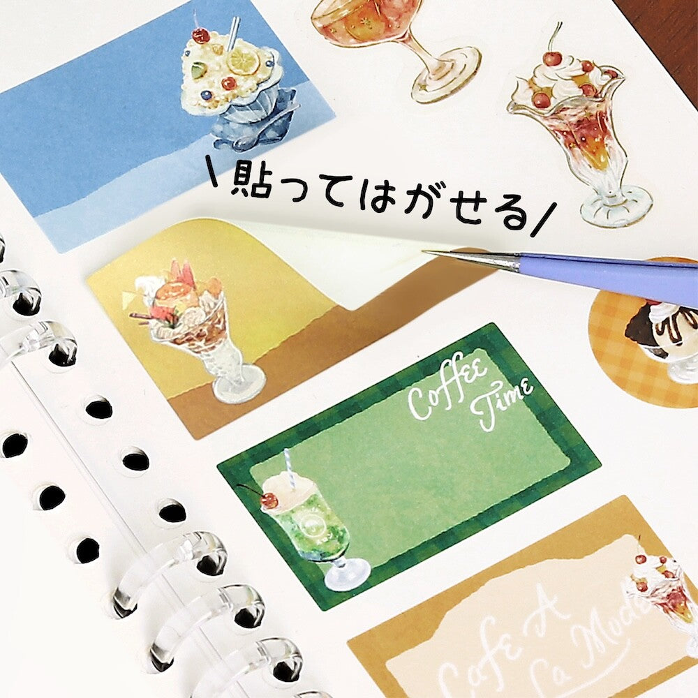 Shortcake Cafe à la Mode Sticker Book by BGM | Papertail Fox