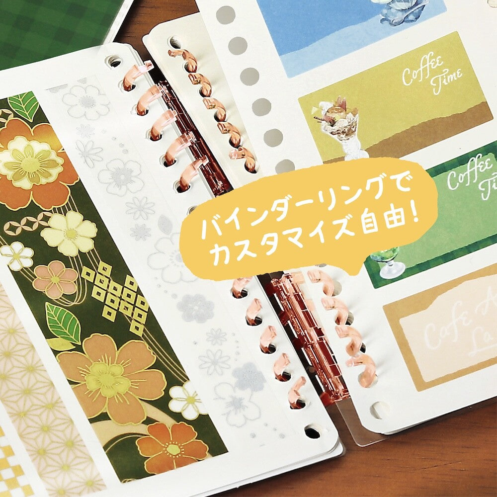 Shortcake Cafe à la Mode Sticker Book by BGM | Papertail Fox