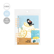 Black Cat and Lemon Cake Sticker Book by BGM | Papertail Fox