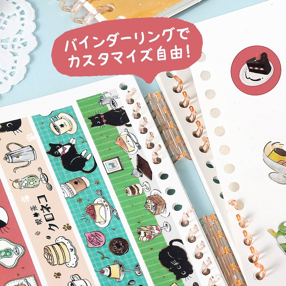Black Cat and Lemon Cake Sticker Book by BGM | Papertail Fox