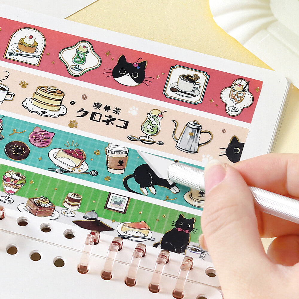 Black Cat and Lemon Cake Sticker Book by BGM | Papertail Fox
