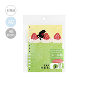 Black Cat and Strawberry Cake Sticker Book by BGM | Papertail Fox