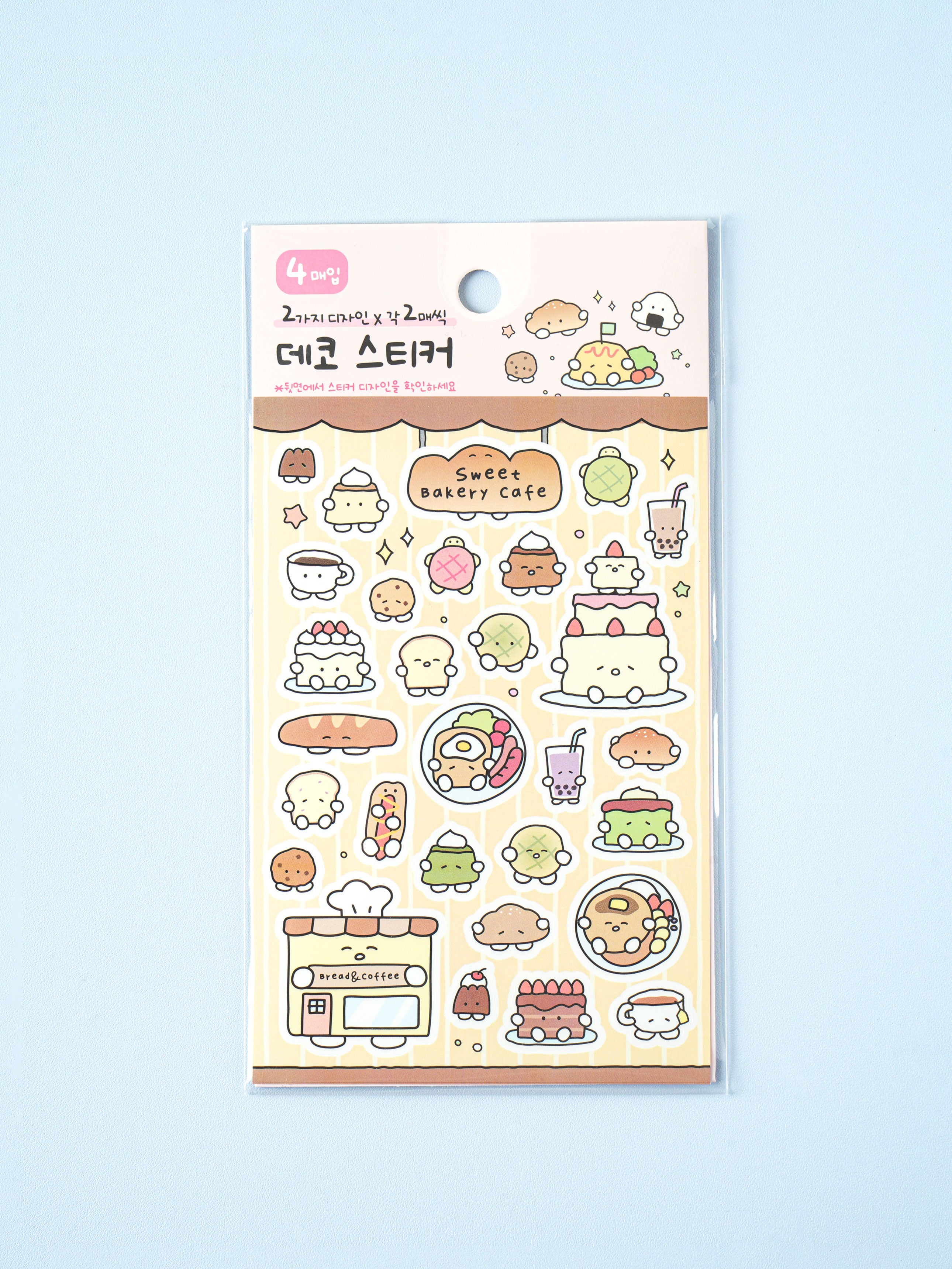 Restaurant & Bakery Cafe Food 4 Sheet Sticker Set by Daiso | Papertail Fox