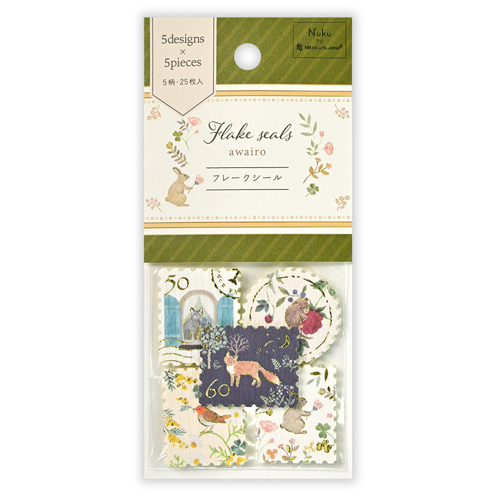 Moss & Morning Dew | Curated Sage Stationery Bundle