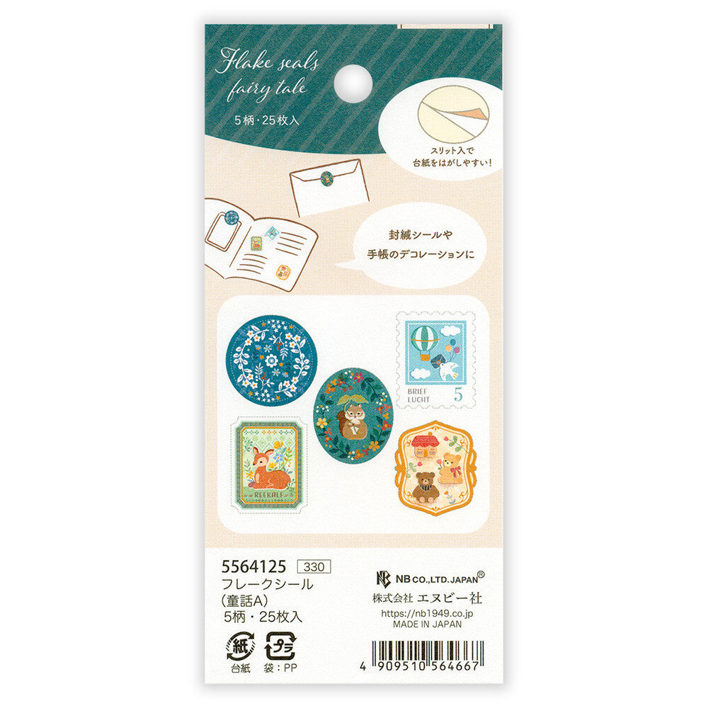Fairy Tale Flake Stickers by NB Co | Papertail Fox