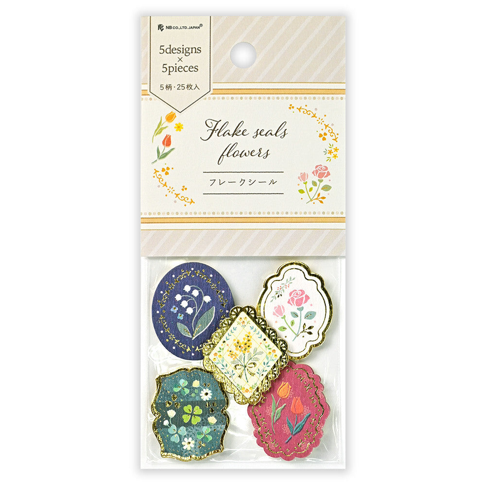 Twilight & Origami | Curated Indigo Stationery Bundle
