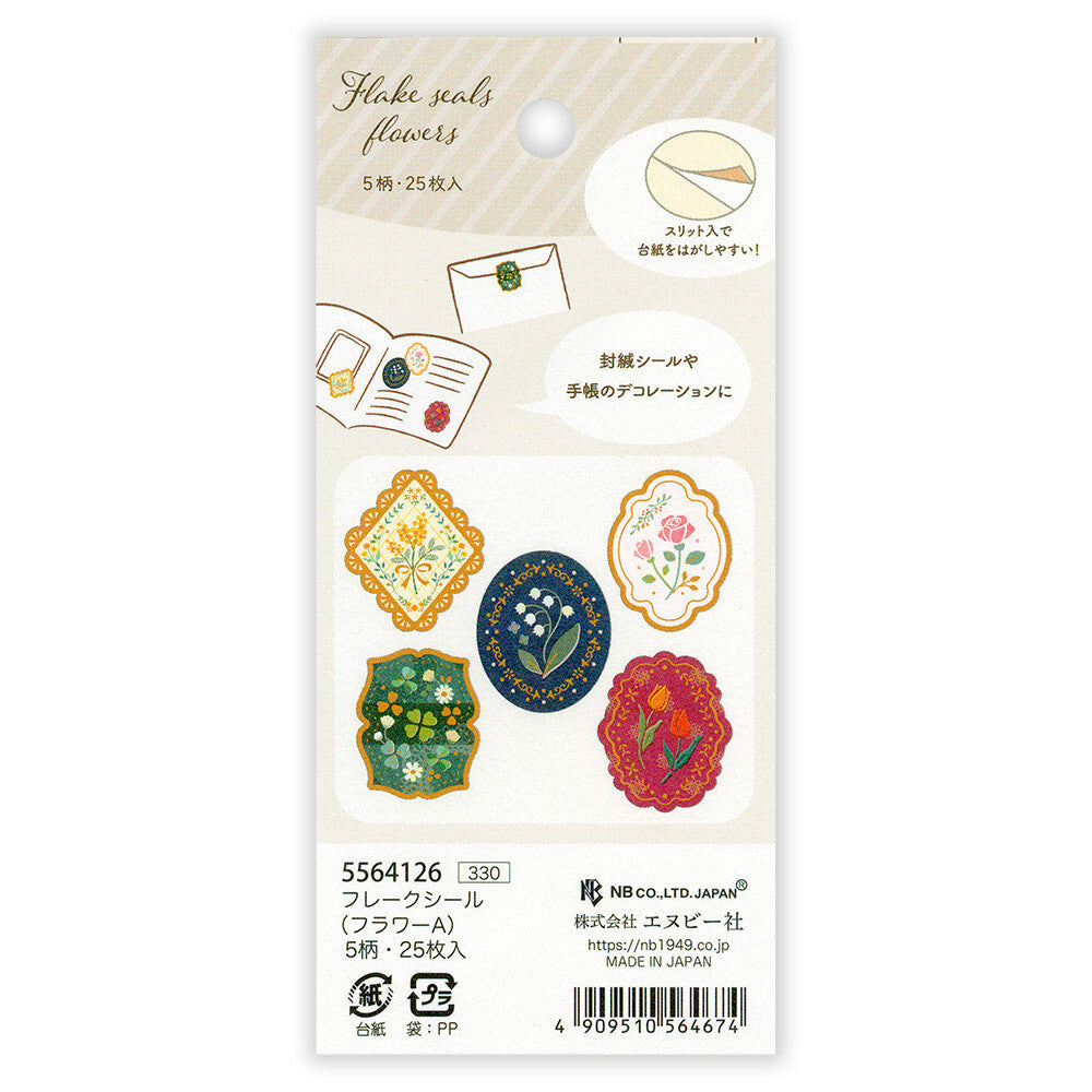 Floral Flake Stickers by NB Co | Papertail Fox