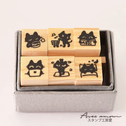 Busy Black Cat Mini Stamp Set by Avec Amour | Papertail Fox
