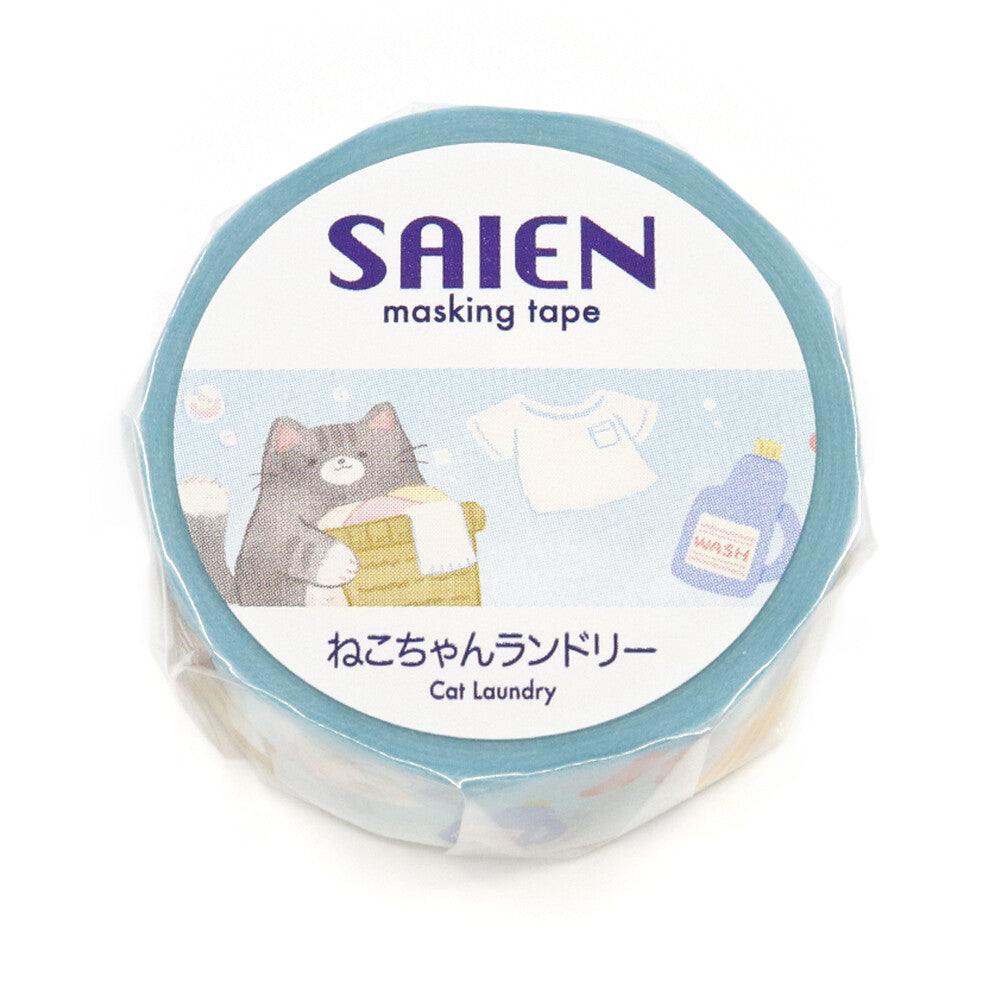 Kitty Laundry Washi Tape | Kamiiso SAIEN
