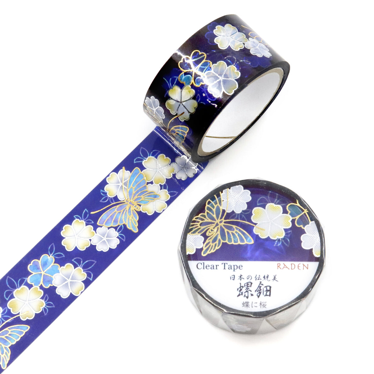 Butterfly and Cherry Blossom Raden Clear Tape by Kamiiso SAIEN | Papertail Fox