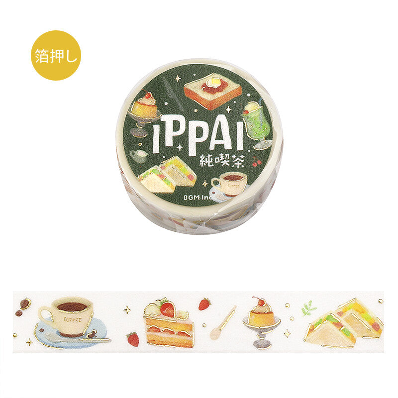 Lots of Retro Cafes IPPAI Foil Washi Tape by BGM | Papertail Fox