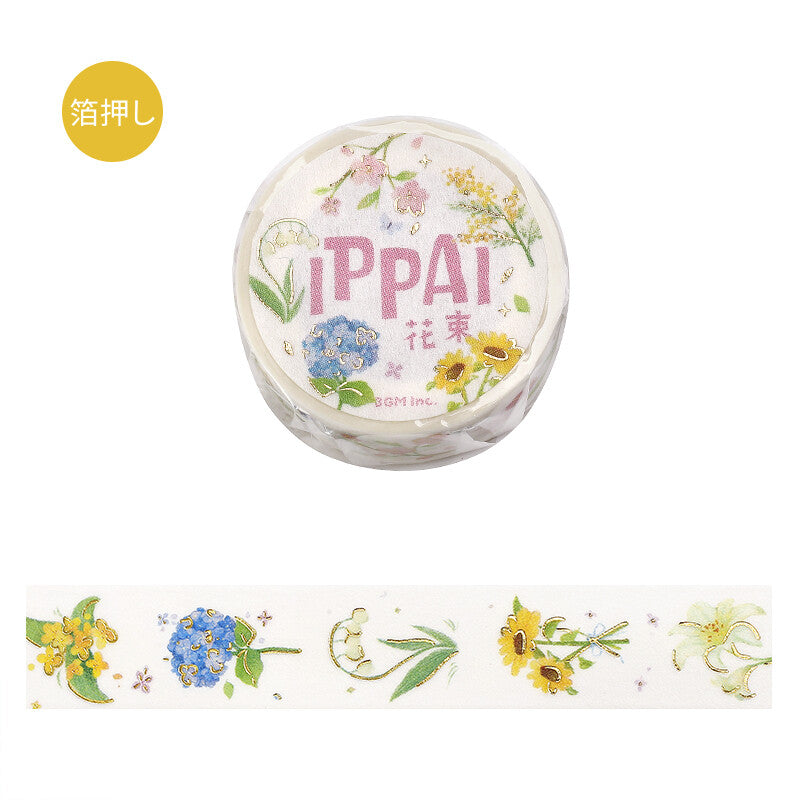 Lots of Bouquets IPPAI Foil Washi Tape by BGM | Papertail Fox
