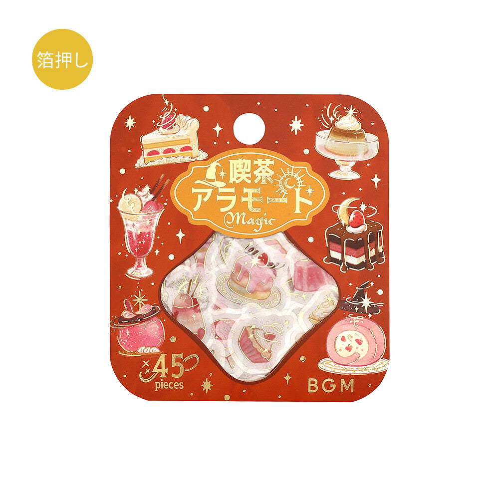Flame Cafe à la Mode Magic Foil Flake Stickers by BGM | Papertail Fox