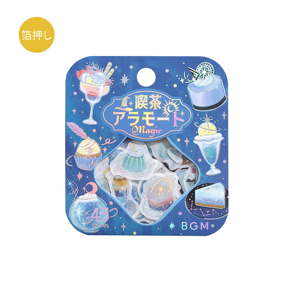 Ice Cafe à la Mode Magic Foil Flake Stickers by BGM | Papertail Fox