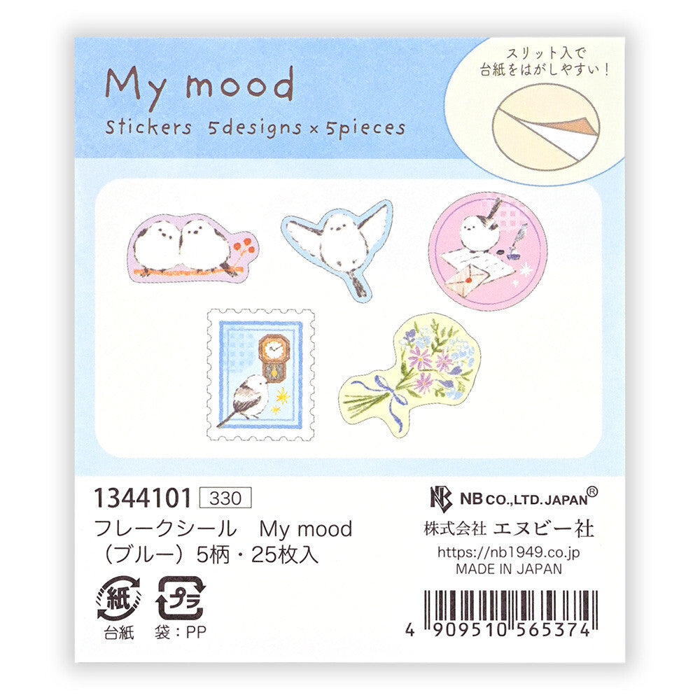 My Mood Flake Stickers | Blue