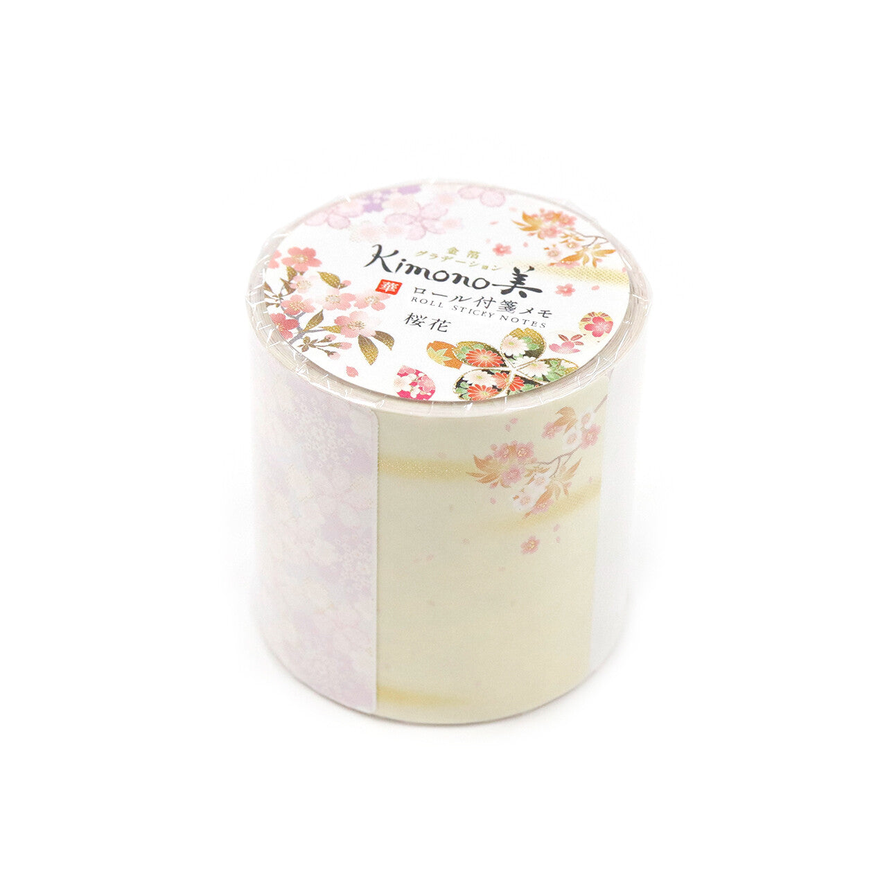 Cherry Blossom Kimono Roll Sticky Notes | Kamiiso