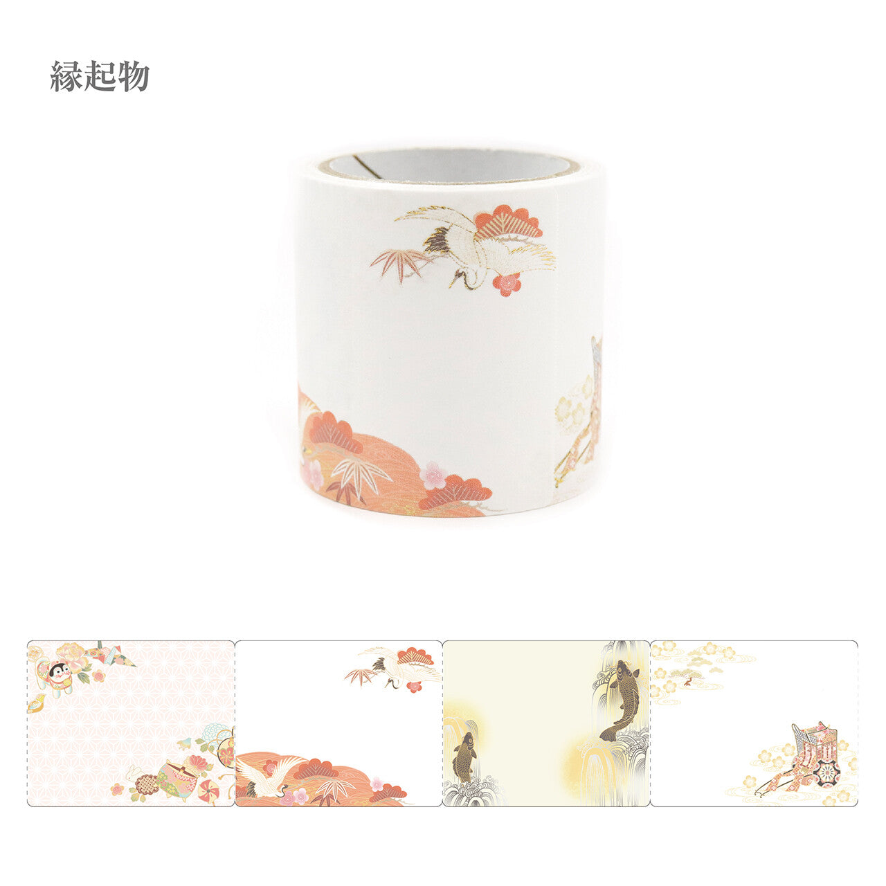 Lucky Charms Kimono Roll Sticky Notes | Kamiiso