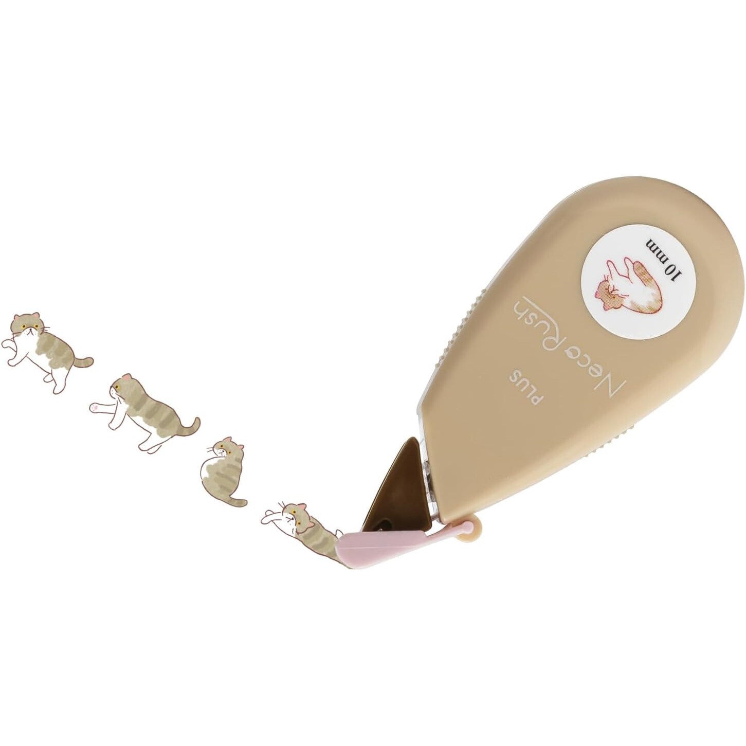 Exotic Shorthair Cat | PLUS Neco Rush Tape | Limited Edition Cat Decoration Tape