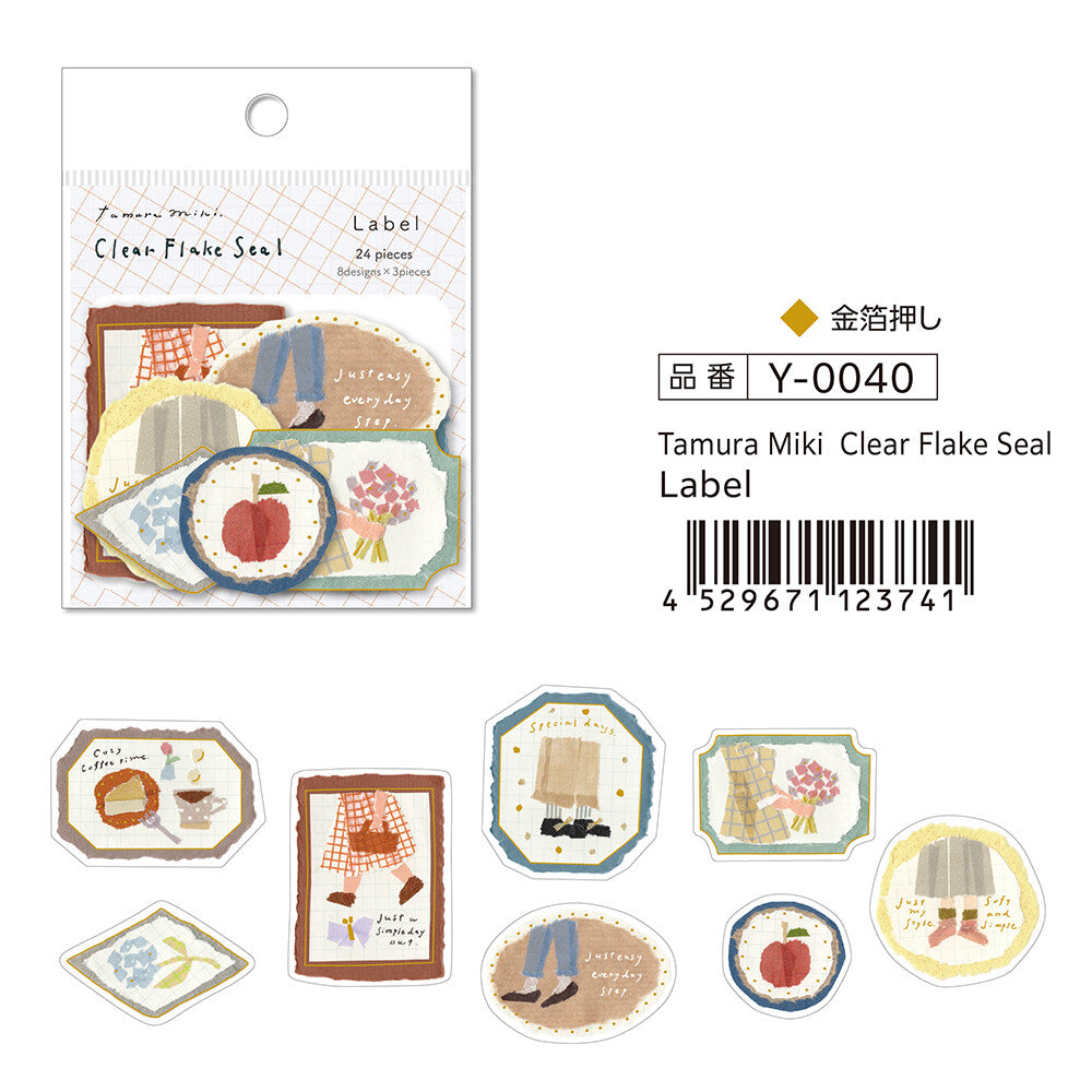 Label Clear Flake Stickers | Kamiiso