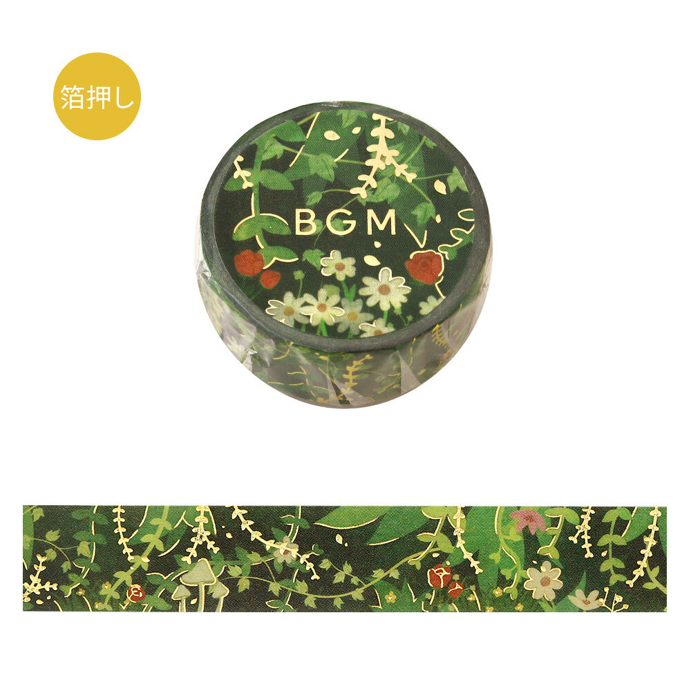 Green Path Foil Washi Tape by BGM | Papertail Fox