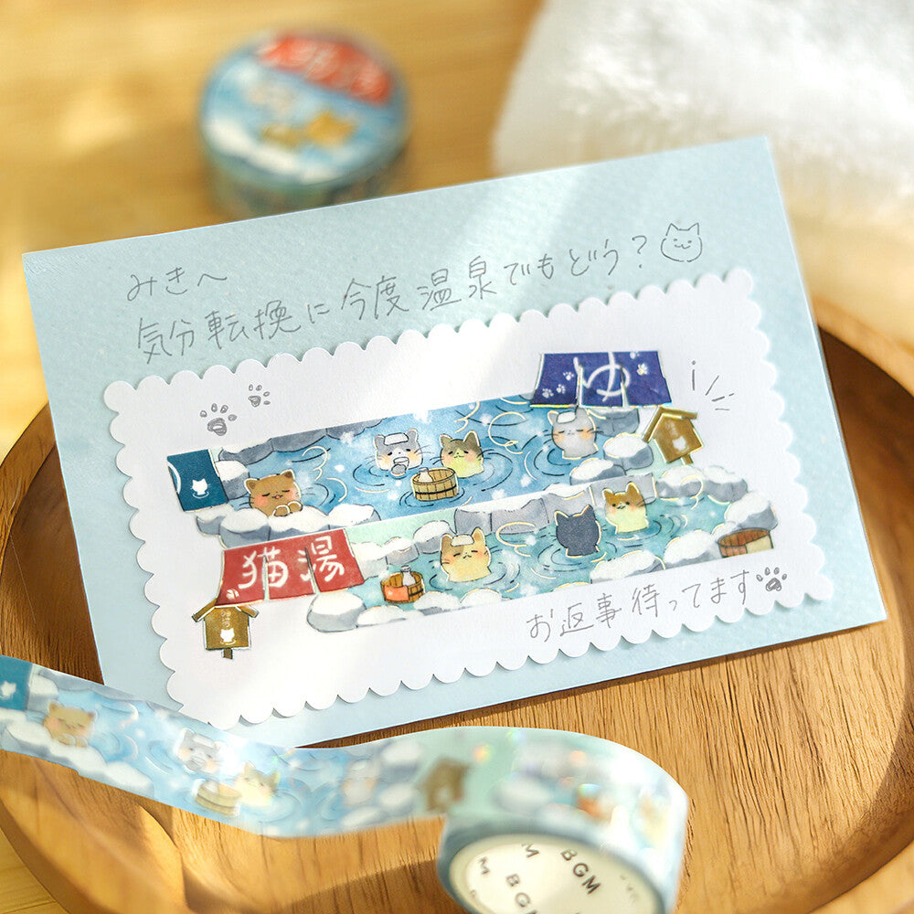 Cat Bath Foil Washi Tape by BGM | Papertail Fox