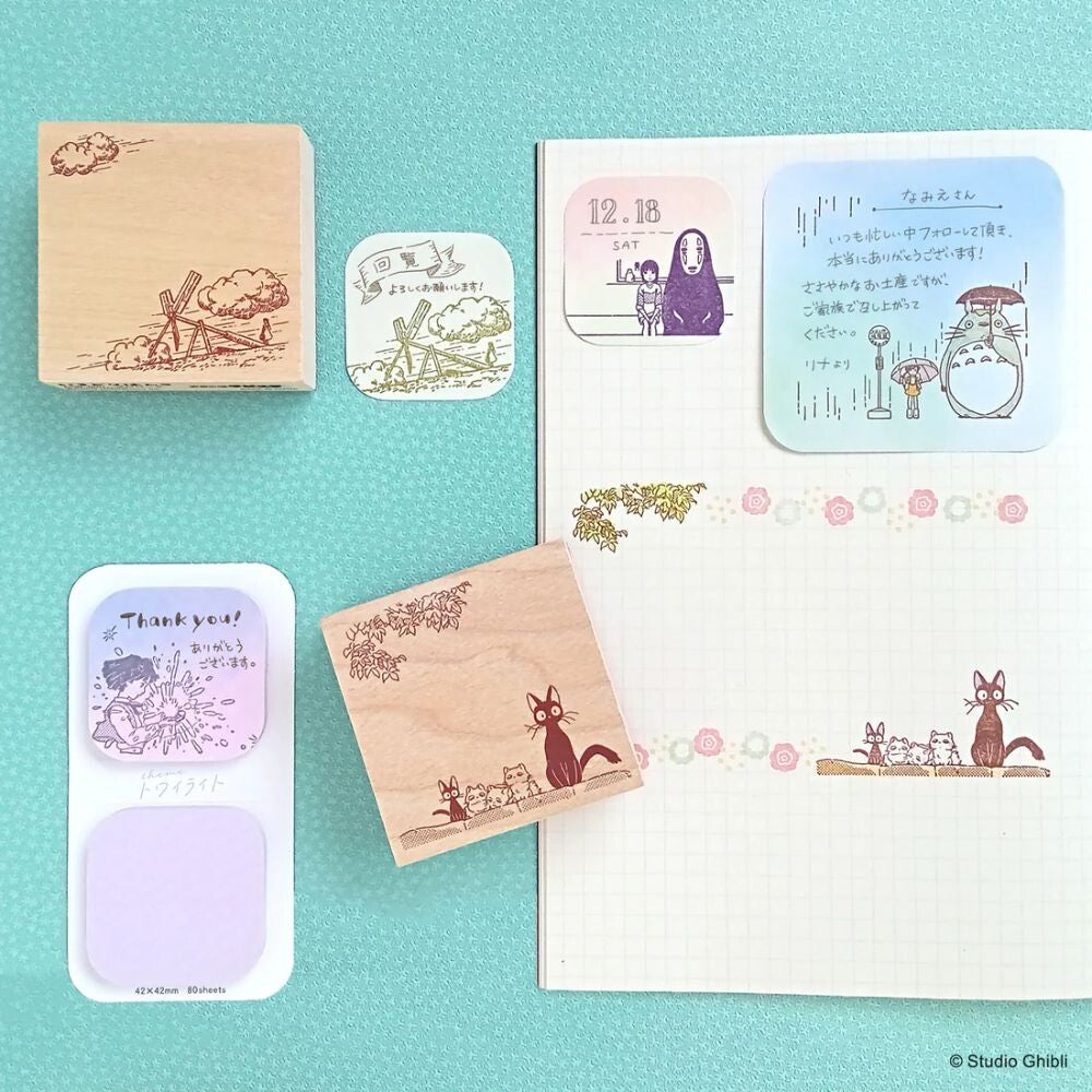 Ghibli Irodori Stamp Assortment - Kiki's Delivery Service | Beverly