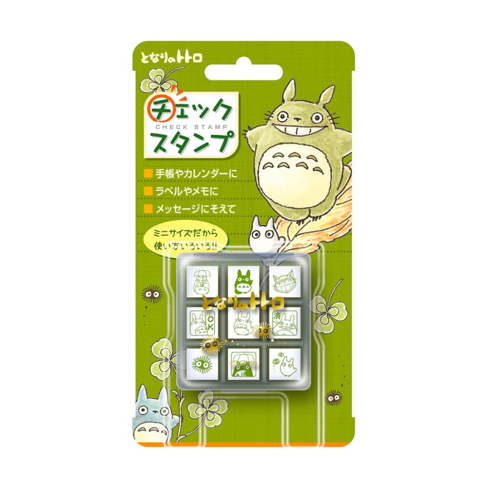 Nine mini rubber stamps featuring Totoro sketch designs in a clear storage case.