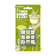 Nine mini rubber stamps featuring Totoro sketch designs in a clear storage case.