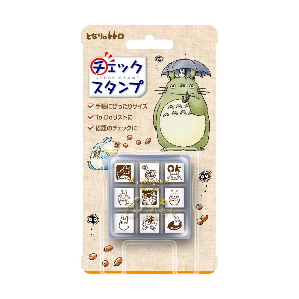Nine mini rubber stamps featuring Totoro sketch designs in a clear storage case.