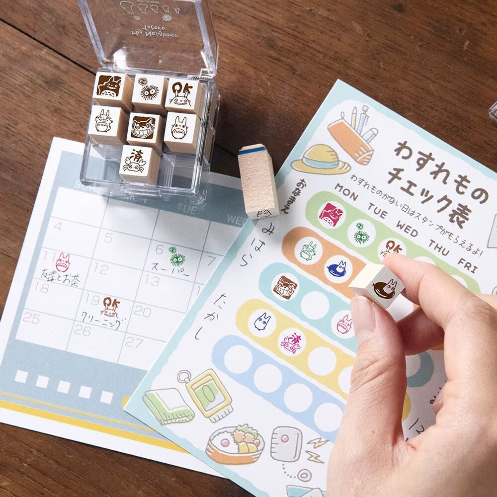 My Neighbor Totoro Set 2 Check Stamp | Studio Ghibli