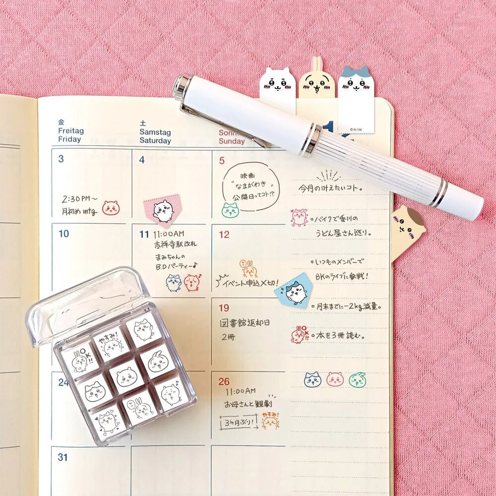 Chiikawa Check Stamp