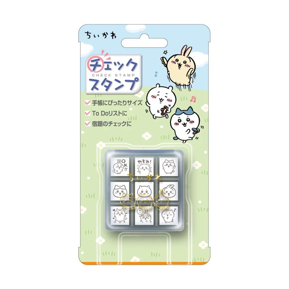 Chiikawa Check Stamp