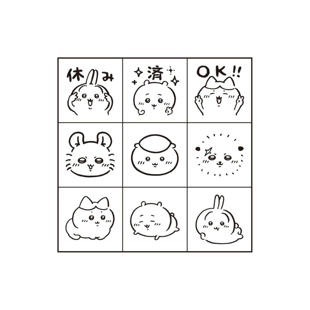 Chiikawa Check Stamp Party